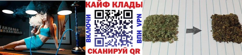 Купить наркотики сайты Ессентуки APVP  АМФЕТАМИН  Конопля  Псилоцибиновые грибы  Лсд 25  МЕФ 
