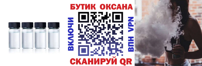 это какой сайт  наркотики  Ессентуки  БУТИРАТ буратино 