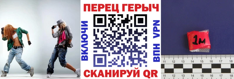 Героин хмурый  MEGA зеркало  Ессентуки  купить  