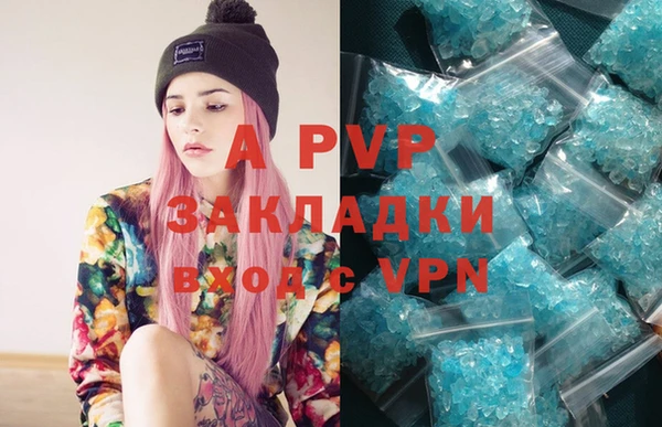 mix Нефтегорск