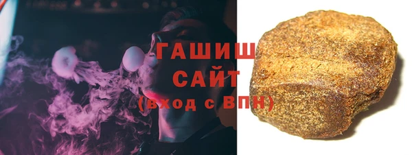 COCAINE Володарск