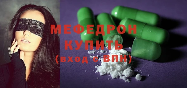 дживик Надым
