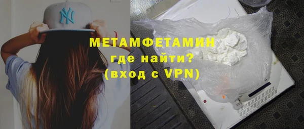 мдпв Навашино
