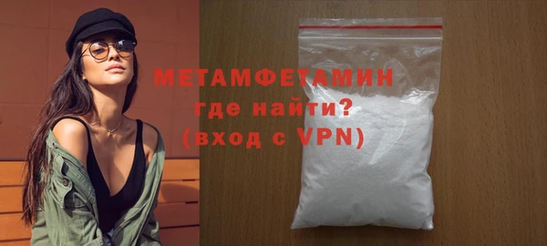 PSILOCYBIN Нефтекумск