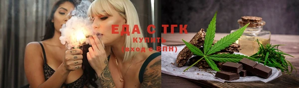 дживик Наволоки