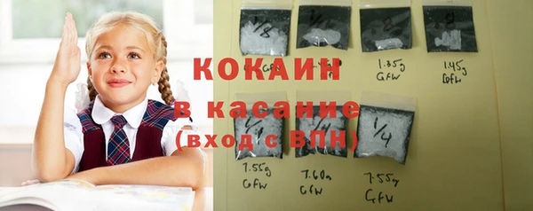 mix Нефтегорск