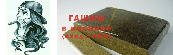 PSILOCYBIN Нефтекумск