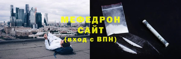 круглые Волосово