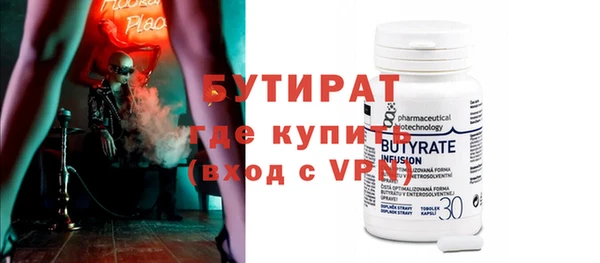 PSILOCYBIN Нефтекумск