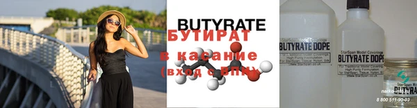 PSILOCYBIN Нефтекумск
