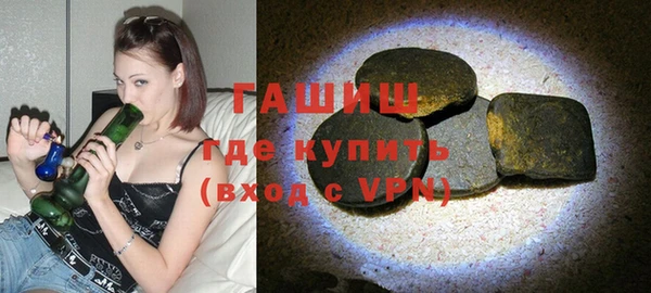 mix Нефтегорск
