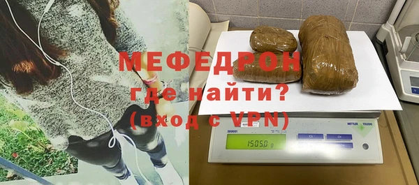 мдпв Аксай