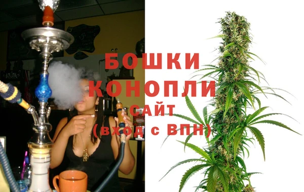 mix Нефтегорск