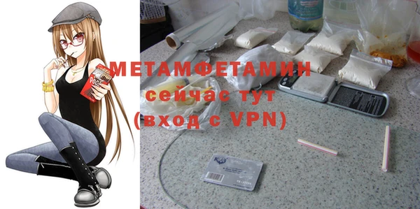 PSILOCYBIN Нефтекумск
