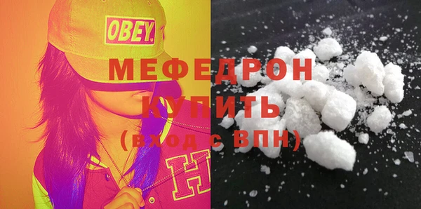 PSILOCYBIN Нефтекумск