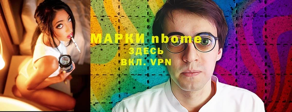 мдпв Навашино