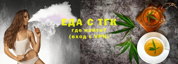 мдпв Навашино