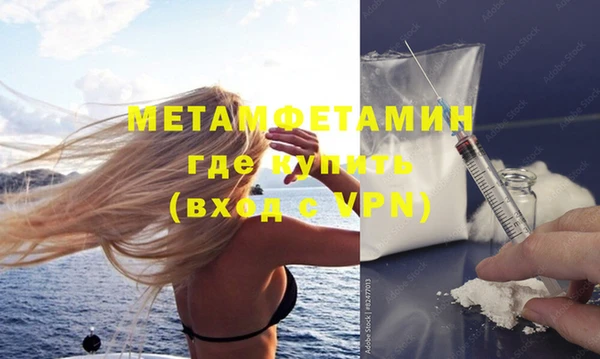 PSILOCYBIN Нефтекумск
