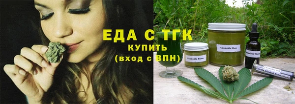 mix Нефтегорск