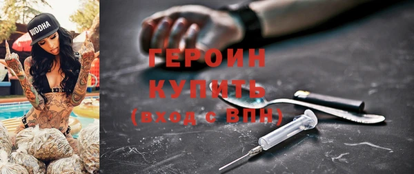 mix Нефтегорск