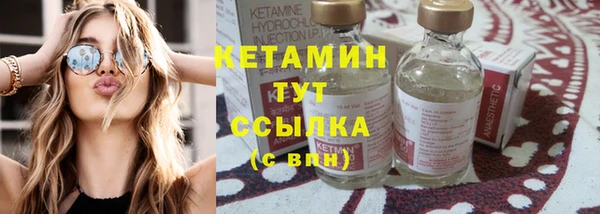 PSILOCYBIN Нефтекумск