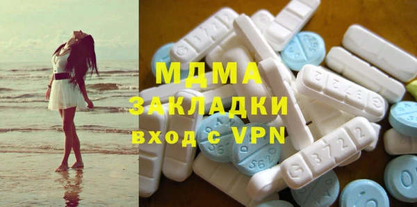 PSILOCYBIN Нефтекумск