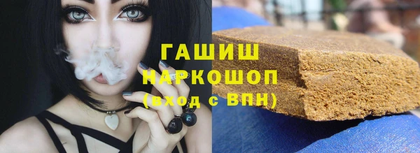 mix Нефтегорск