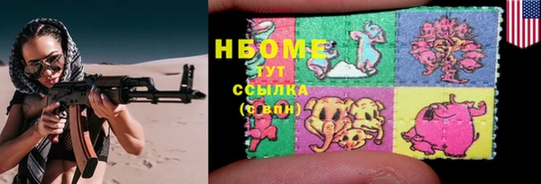дживик Наволоки