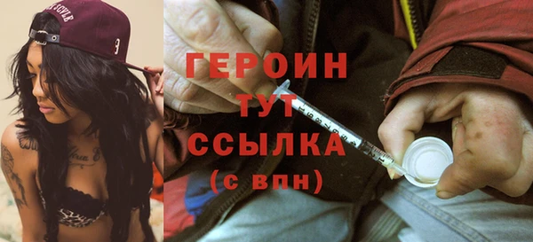 mix Нефтегорск