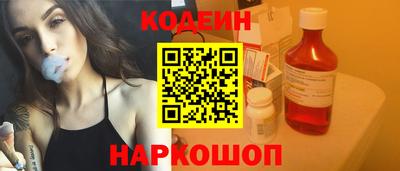 бошки Апрелевка