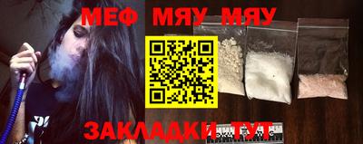 бошки Апрелевка