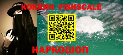 мдпв Апшеронск