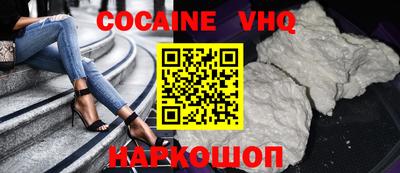 MDMA Premium VHQ Бугуруслан