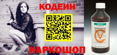 мдпв Апшеронск