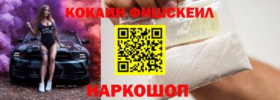 мдпв Апшеронск