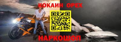 каннабис Аргун