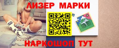 каннабис Аргун