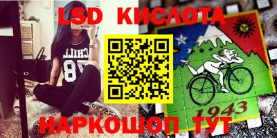 каннабис Аргун