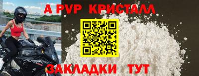 MDMA Premium VHQ Бугуруслан