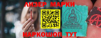 каннабис Аргун