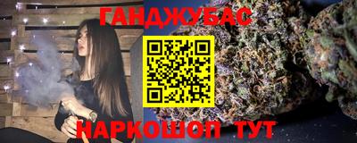 MDMA Premium VHQ Бугуруслан