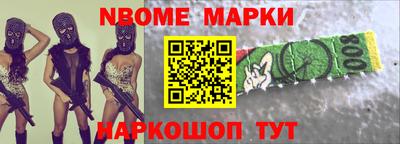 мдпв Апшеронск