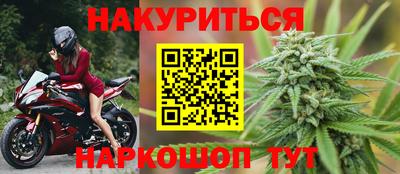 MDMA Premium VHQ Бугуруслан