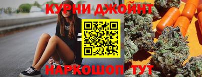 альфа пвп VHQ Бузулук