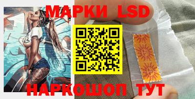 бошки Апрелевка