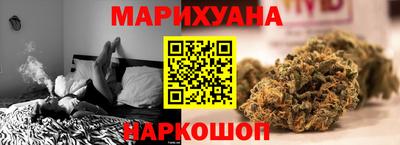 эйфоретик Будённовск