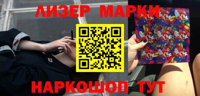 MDMA Premium VHQ Бугуруслан