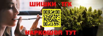 альфа пвп VHQ Бузулук