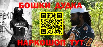 мдпв Апшеронск