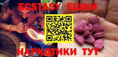 марки lsd Заводоуковск